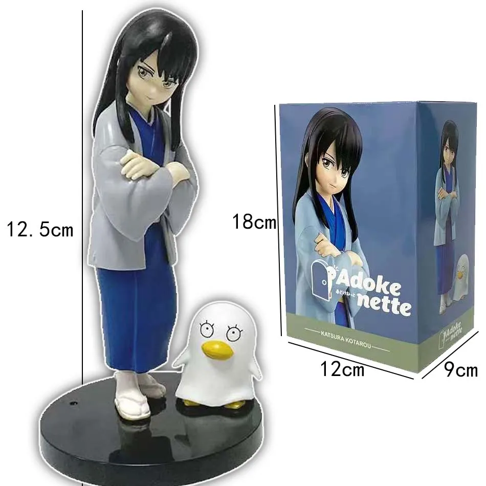 Original 12CM Anime Gintama Figure Sakata Gintoki Katsura Kotarou Stand Anime Model Toys Gifts Collection Decoration Ornaments