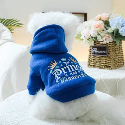 1PC Pet Clothing Spring and Autumn Velvet Blue Little Prince Hoodie Hat Hoodie Suitable for Small and Medium sized Dogs