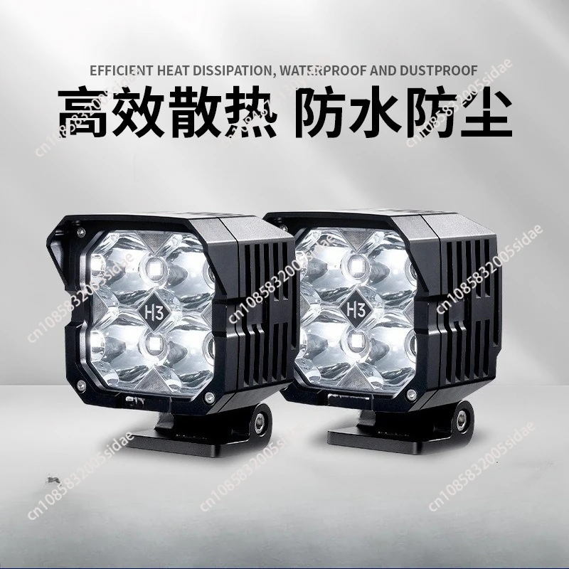

High-Intensity Cube Pod Light Focused Beam LED 3.3 Inch Spot Light for Car OffroadFree switching between yellow and white light