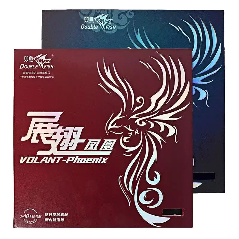 

Накладка для настольного тенниса Pisces Phoenix 2, синяя губка, липкая, с обратным клеевым слоем, с эффектом дуги/круга.