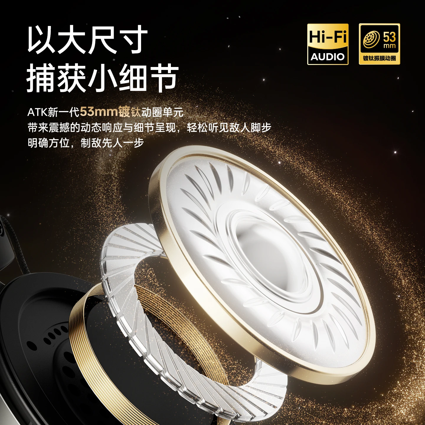 سماعات رأس للألعاب ATK Neptune N9 فوق الأذن مع 4 أوضاع وعمر بطارية طويل وإلغاء الضوضاء - هدية عيد ميلاد للبنين والبنات