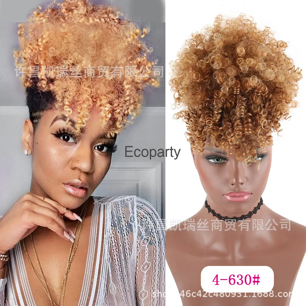 Cosplay High Afro Puff Wig Ponytail with Bangs For Ladies Wig High Puff Explosive Head Curls Synthetic Hair + Free Wig Cap