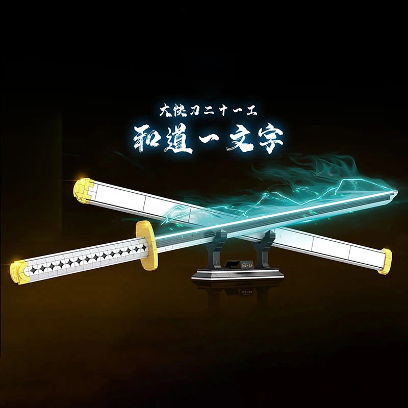 806PCS Roronoa Zoro Ninja Sword Model Building Blocks Samurai Katana Glow At Night Knife Assembly Weapon Brick Toy For Kid Gift