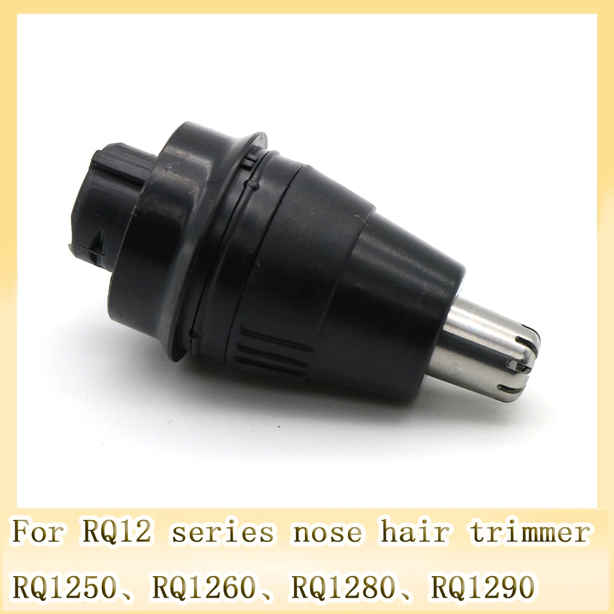 RQ12 series nose hair trimmer, suitable for Philips RQ1250、RQ1260、RQ1280、RQ1290、RQ1250CC、RQ1260CC、RQ1280CC、RQ1050、RQ1060 razor