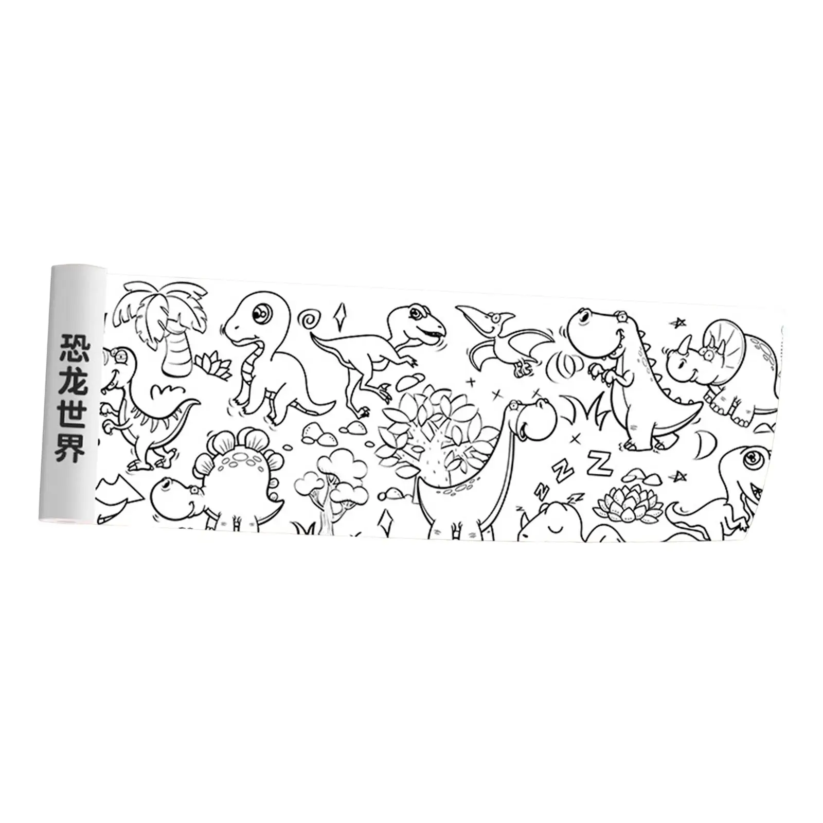 Coloring Paper Roll, Children Drawing Roll Birthday Gift, DIY Rich Patterns