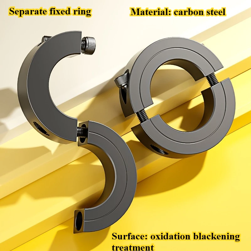 

No.45 Steel Separated Fixed Ring Optical Axis Locating Ring Bearing Sleeve Limiting Ring Backstop Clamping Locking SCSP