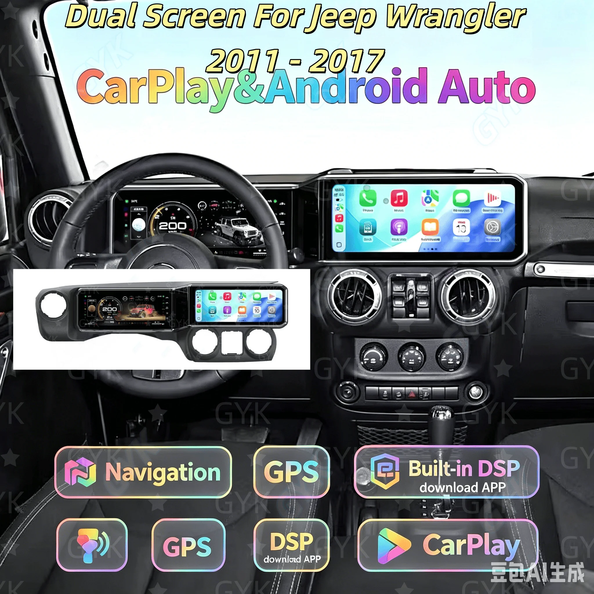 Digital Cluster Multimedia Player For Jeep Wrangler JK 2011-2017 Android Dual Screen GPS Navigation Virtual Cockpit Stereo Head