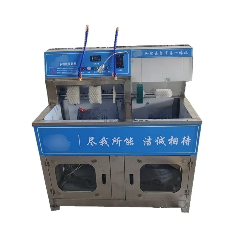 Heating, disinfection, shoe washing machine, dry cleaner, shoe washing machine, large semi-automatic shoe brushing machine