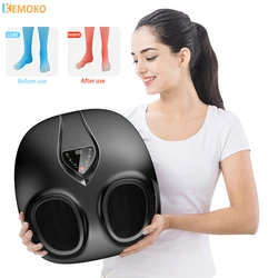 Massageador elétrico do pé, Vibrador automático, Rolo de aquecimento infravermelho, Pressão de ar amassar, Massagem removível, 7 modos, 6D