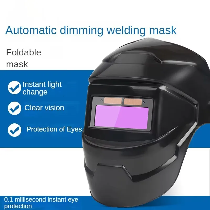 

Welding mask solar automatic light-change headwear tig welding welding anti-spatter welder welding Welding Mask Welding Cap