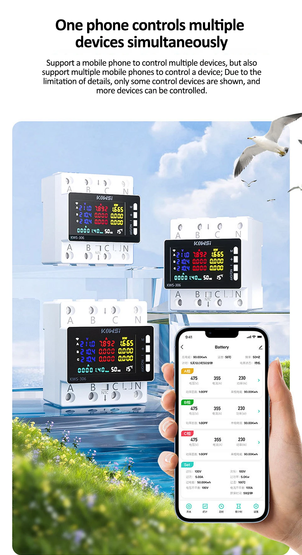 TUYA Wifi Power Energy Meter AC Monitor AC 85-290V 80A 3 Phase 4-draht DIN Schiene über Unter Spannung Schutz Strom Meter – Detail 8