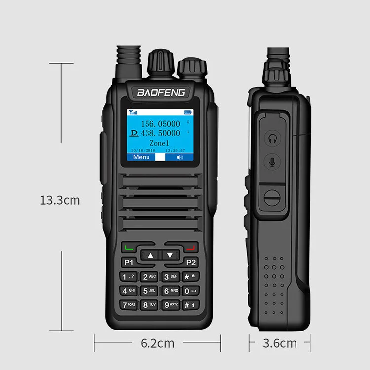 Baofeng DM-1701 mini high quality digital DMR intercom 1701 dual-slot outdoor civilian wireless self-driving tour - view 5