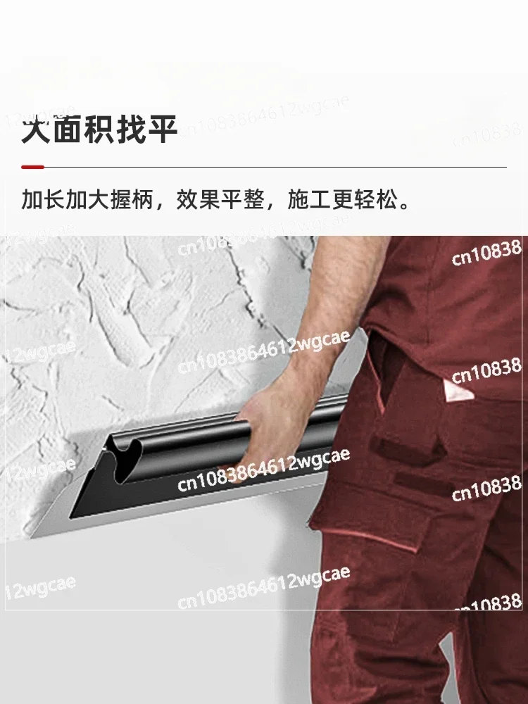 Putty Scraping Tool Leveling Batch Ash Scraper Leveler Wall Plastering Paint Tool Large White Scraper