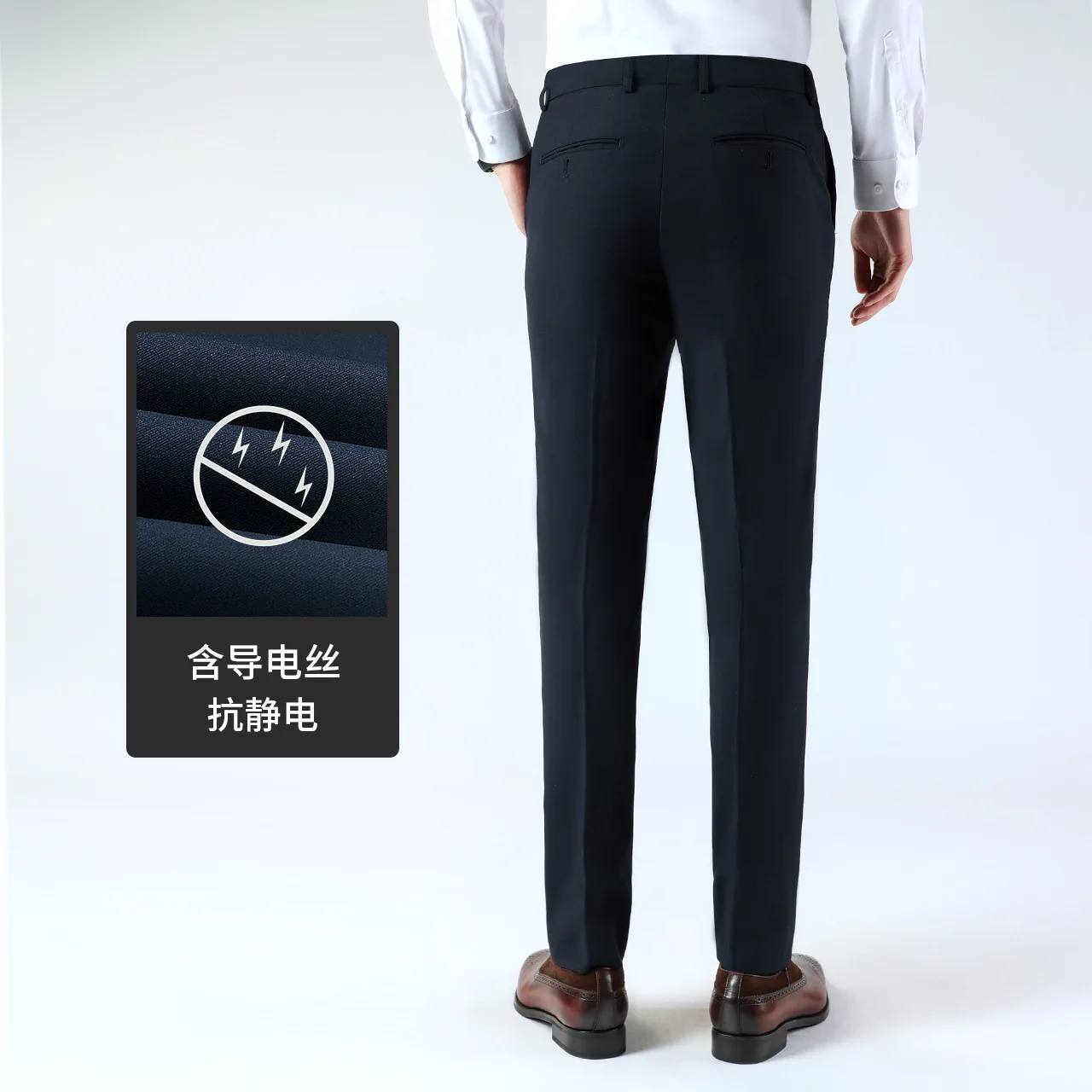 Men's 2024 Spring Casual Pants Men's Wool Casual Pant Solid Color Trendy Male Anti-Static Non-Stick Gray Straight Suit Pants