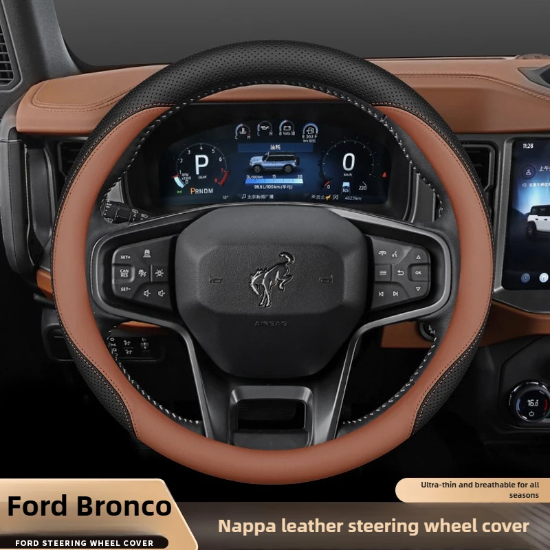 

Leather Car Steering Wheel Cover for Ford Bronco sport 2024 2025 Accessories