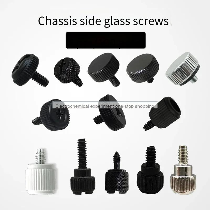 

8 шт. винтов для боковых панелей компьютерного корпуса, винты для прозрачного бокового стекла, ручная затяжка, прозрачные акриловые крепежные винты