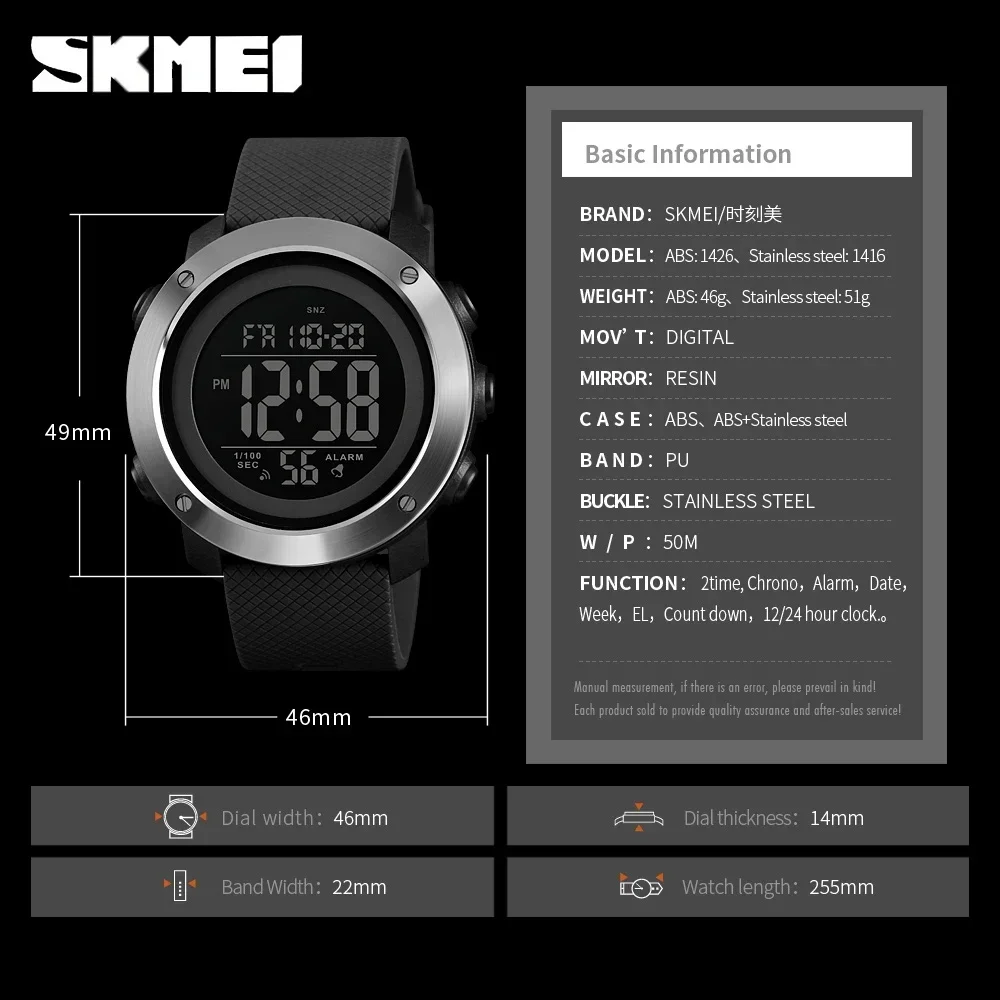 SKMEI 1426 Men Luxury 5Bar Waterproof Watches Montre Men Alarm Clock Digital Watch Relogio Masculino Multifunction Sport Watch