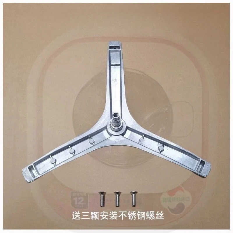 Mini Wall Mounted Washing Machine Tripod 30-881E 882E 883E 885E Bearing