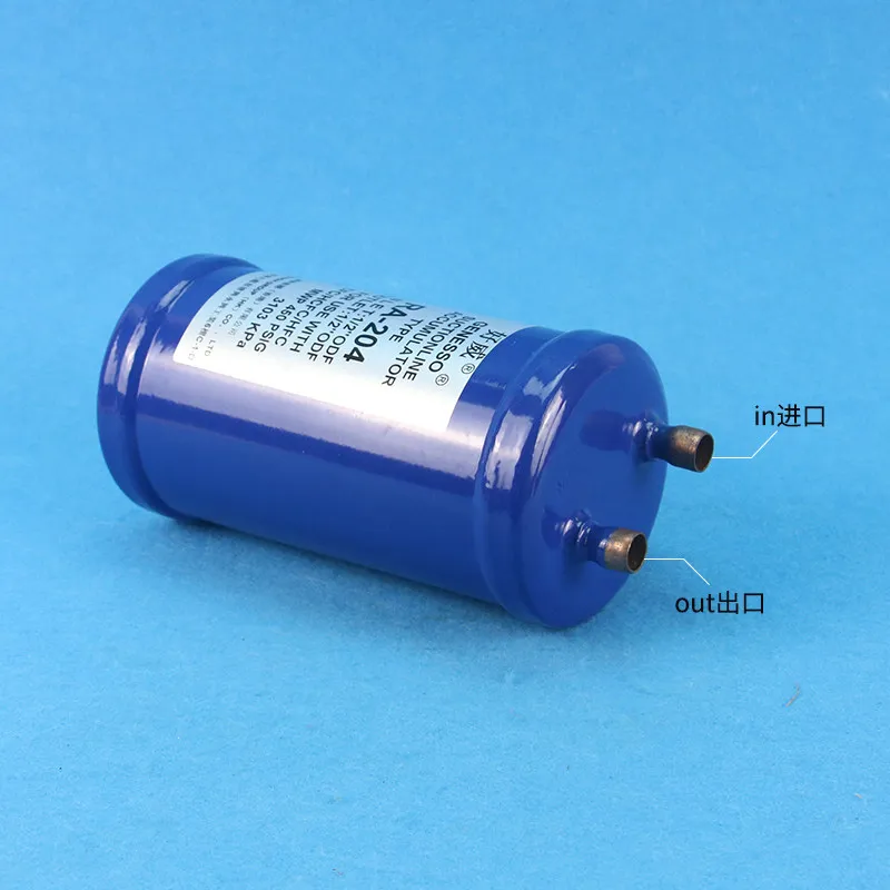 

Air conditioning refrigeration units Oil/gas-liquid separators RA 204 205 206 207 208 Refrigeration accessories