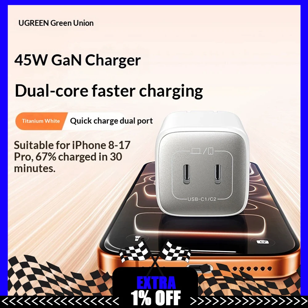 ugreen-x338-45w-charger-mobile-phone-fast-charging-head-gallium-nitride-adapts-to-new-charging-power-gallium-nitride-charger