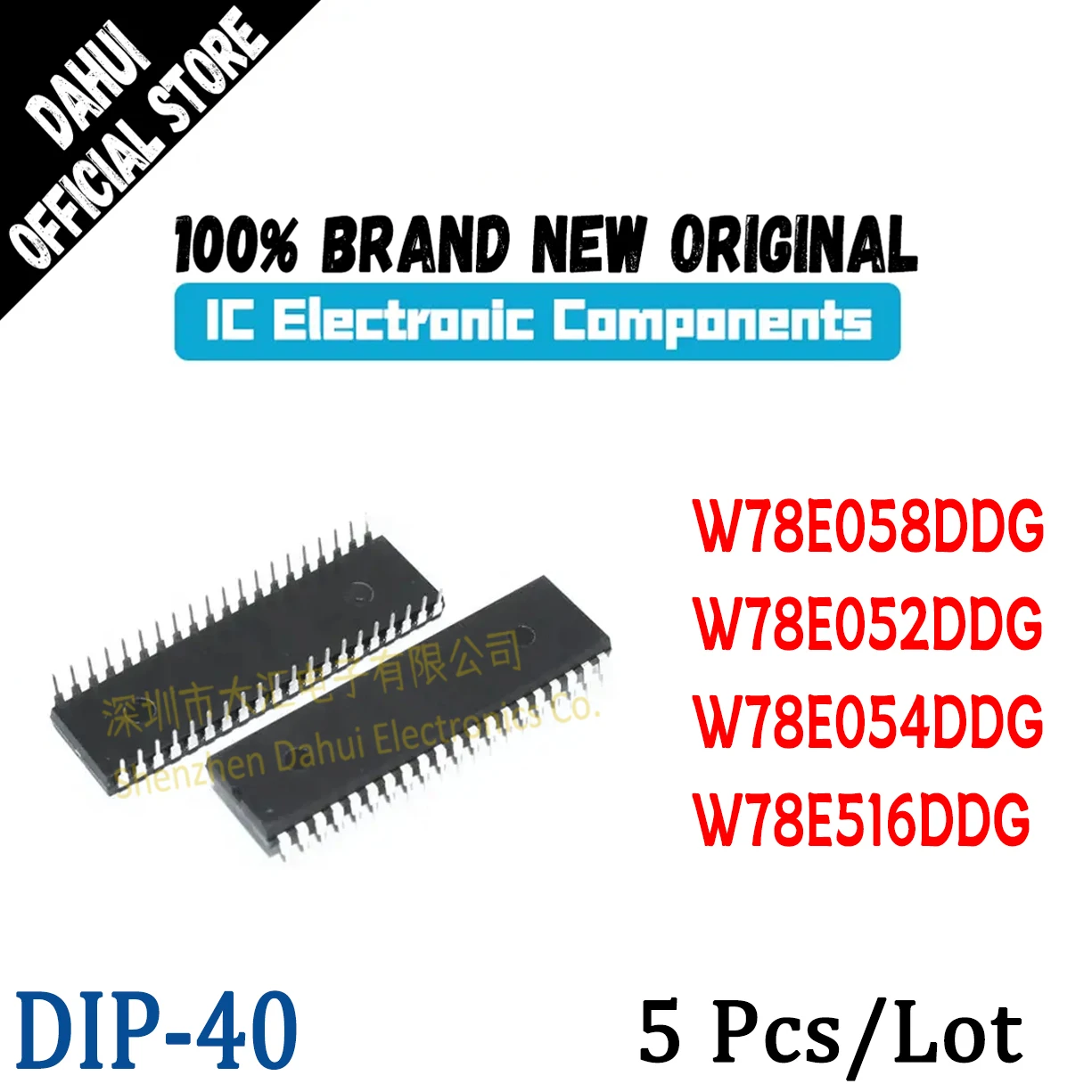 

5Pcs W78E058DDG W78E052DDG W78E054DDG W78E516DDG DIP-40 MCU New Original Microcontrol Chip