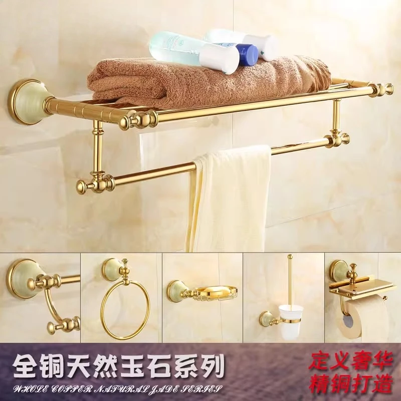 

All copper natural jade towel rack bath towel rack storage
