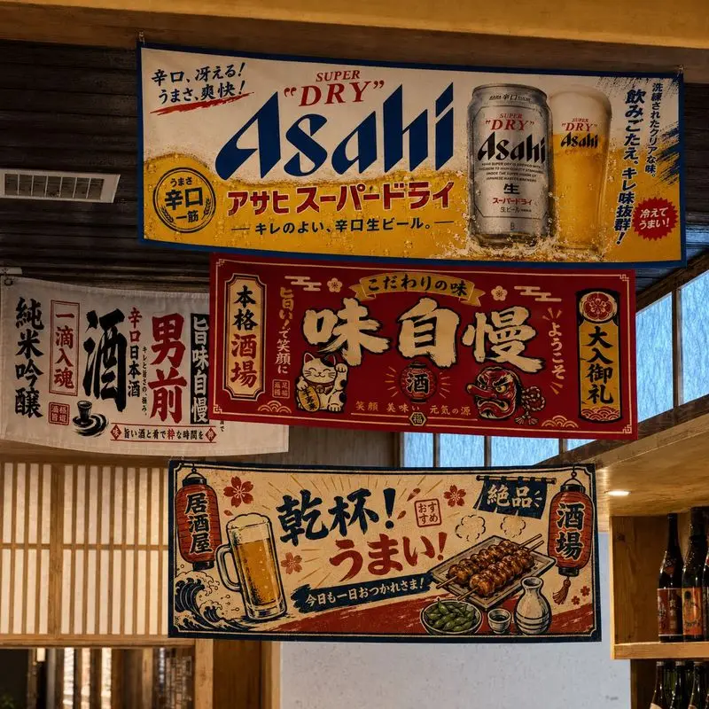 VIKAMA Japanese Izakaya Hanging Banner Lucky Cat Beer Print Wall Hanging Decor for Restaurant Home Bar Japanese Style Flag