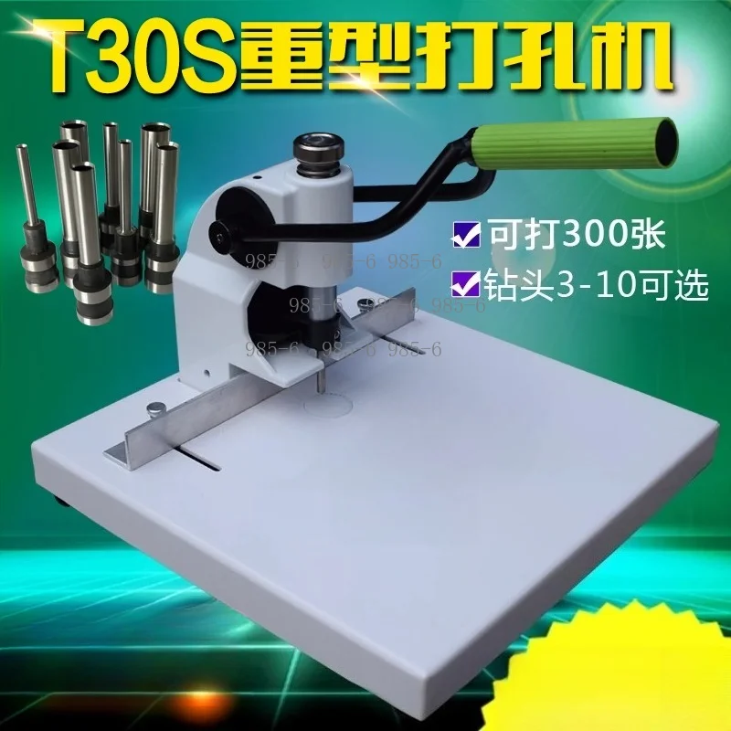 T30S heavy duty single hole manual punching machine Plastic fabric album tag recipe puncher binding machine