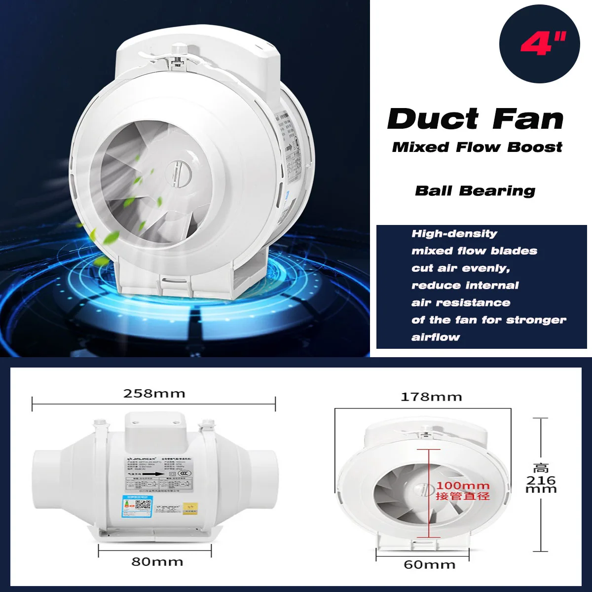 4" Ducted Concealed Ventilation Fan, Duct Exhaust Fan