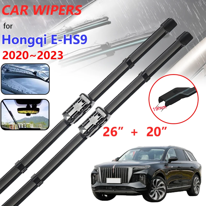 Автомобильные щетки стеклоочистителя для Hongqi E-HS9 2020 ~ 2023 2021 2022, резиновые передние аксессуары для автомобиля, замена для очистки