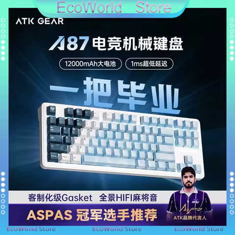 ATK A87/A87 Pro Custom Tri Mode Esports Mechanical Keyboard Semi Aluminum Transparent Keycaps PVD Light Bar Gasket ARGB Keyboard