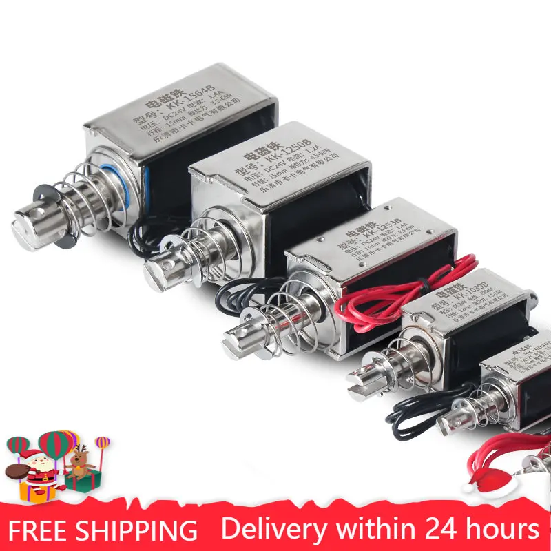 Dc 12v 24v push pull tipo interruptor solenóide linear quadro aberto eletroímã mantendo força 5n- 65n viagem 5mm - 15mm solenóide iman