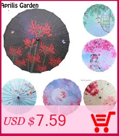 82cm Red Flower Ancient Oil Paper Umbrella Rainproof Chinese Wedding Cheongsam Paraguas Guarda Chuva Şemsiye Japan Sombrilla