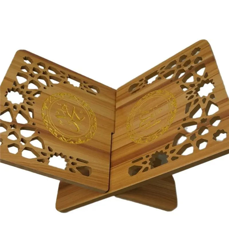 Abby-Wooden Quran H…