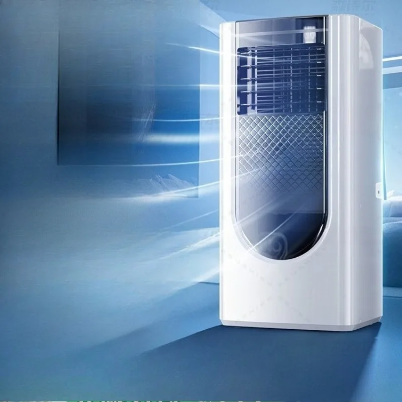 

Cooler Mobile Air Conditioning Fan Household Small Refrigeration Fan Without Water