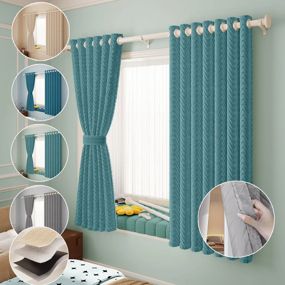 Flannel Quilted Blackout Curtains Heavy Duty Noise Reducing Thermal Insulated Drapes Blackout Curtains for Bedroom Living Room