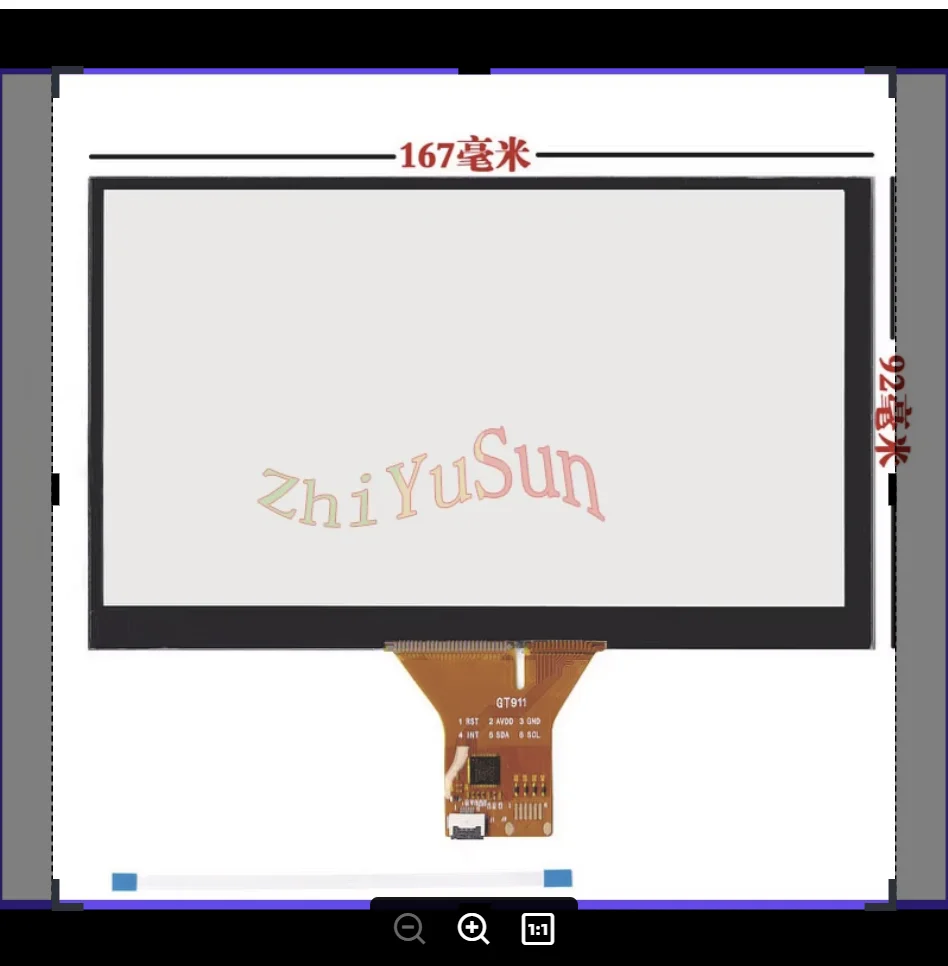 

ZhiYuSun Car DVD navigation 7 inch capacitive touch screen 6 pin 6 line touch screen ribbon cable 167mm*93mm touchsensor