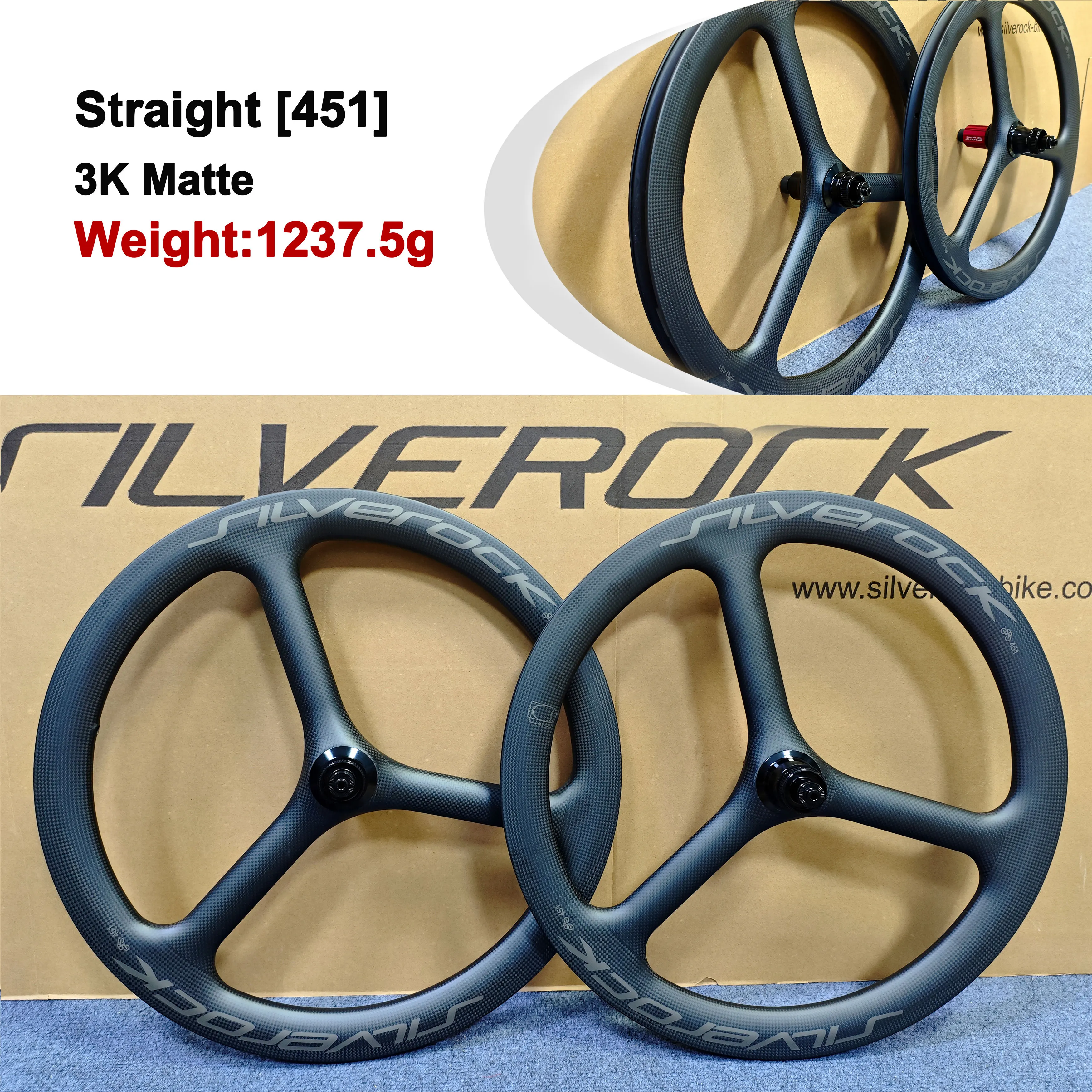 SILVEROCK カーボンホイール 20インチ ディスクブレーキ 12速