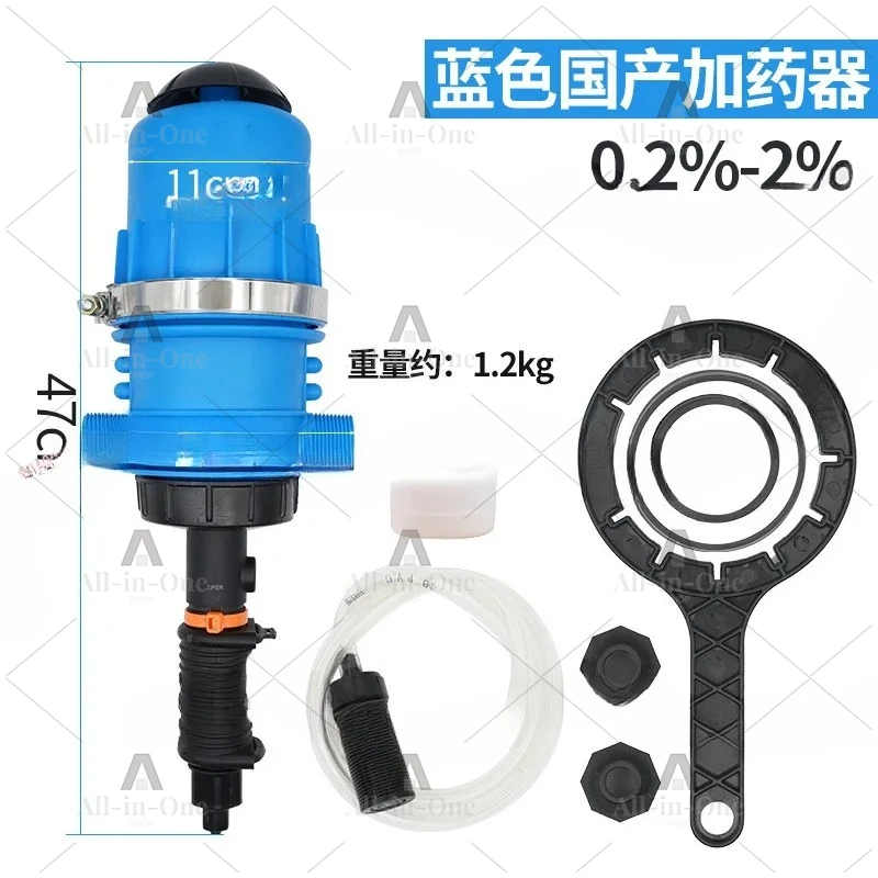 Breeding Farm Automatic Dosing Device Water Powered Proportional Pump Liquid Fertilizer Pump