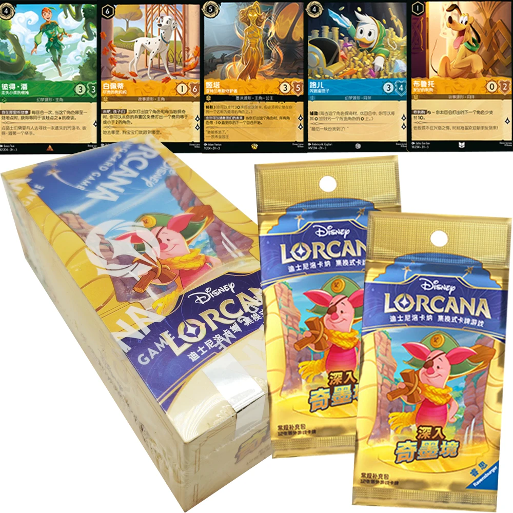 

Original Lorcana TCG Collection Cards Animated Movie Characters Cartoon Fun Chinese Version Battle Competitive Cards Toys Gifts