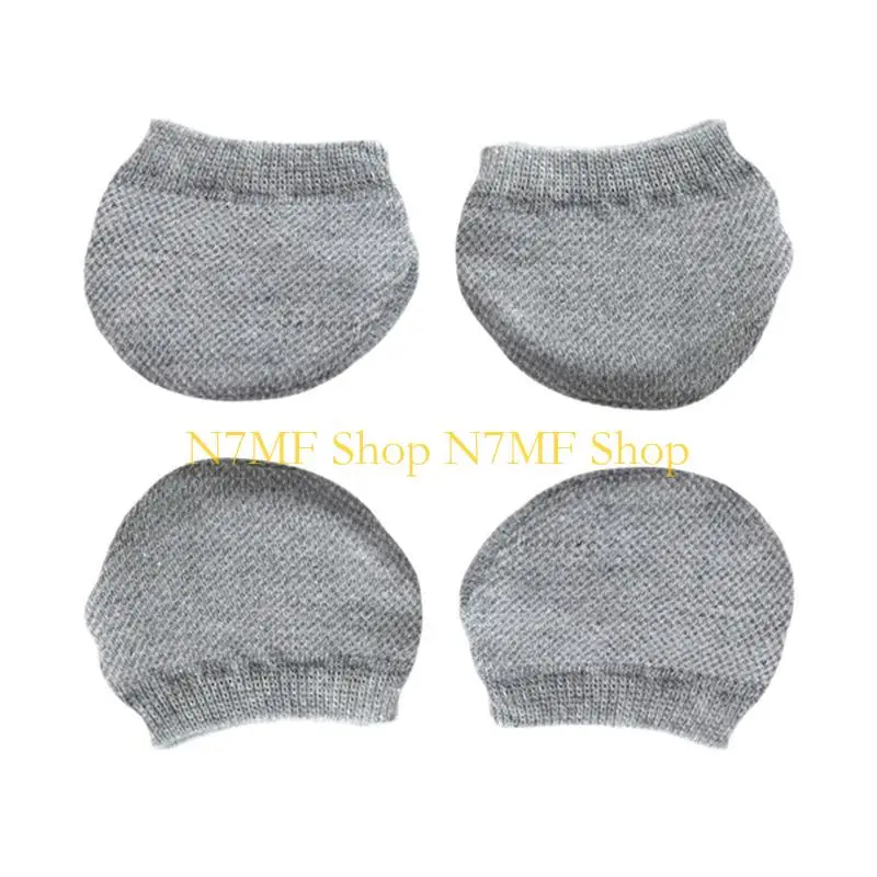 N7MF 4PCS Polyesterccase Cover Cover Cover Cover Product