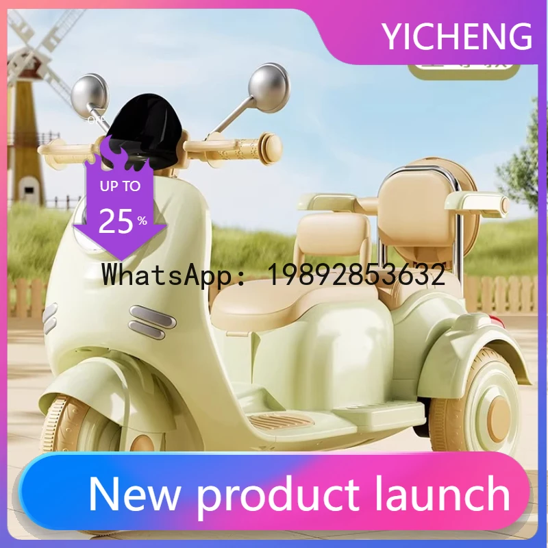Children's Electric Three-Wheel Motorcycle Baby Car Kids Can Sit on Rechargeable Dual Remote Control Toy Car