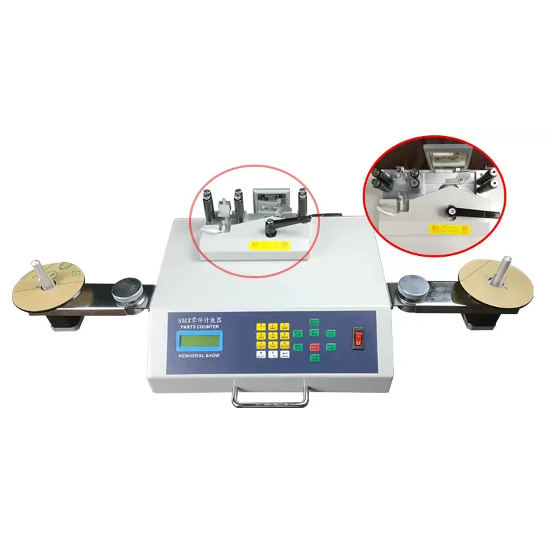 SMD Components Counter with Leak Detection YX-201 YX-202