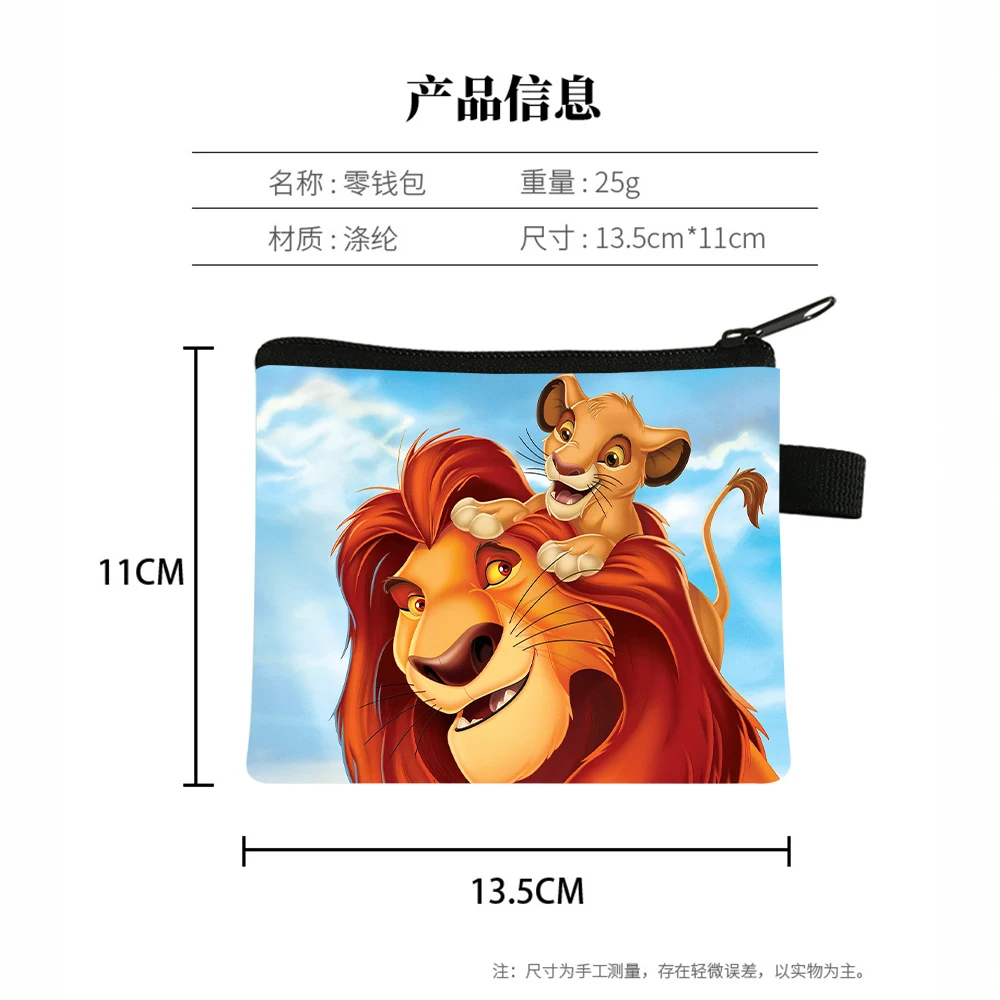 Mufasa Lion King portamonete Disney Movie Anime Cartoon Print Wallet Portable Men Office Storage Mini Bag regalo di compleanno Kids Girl