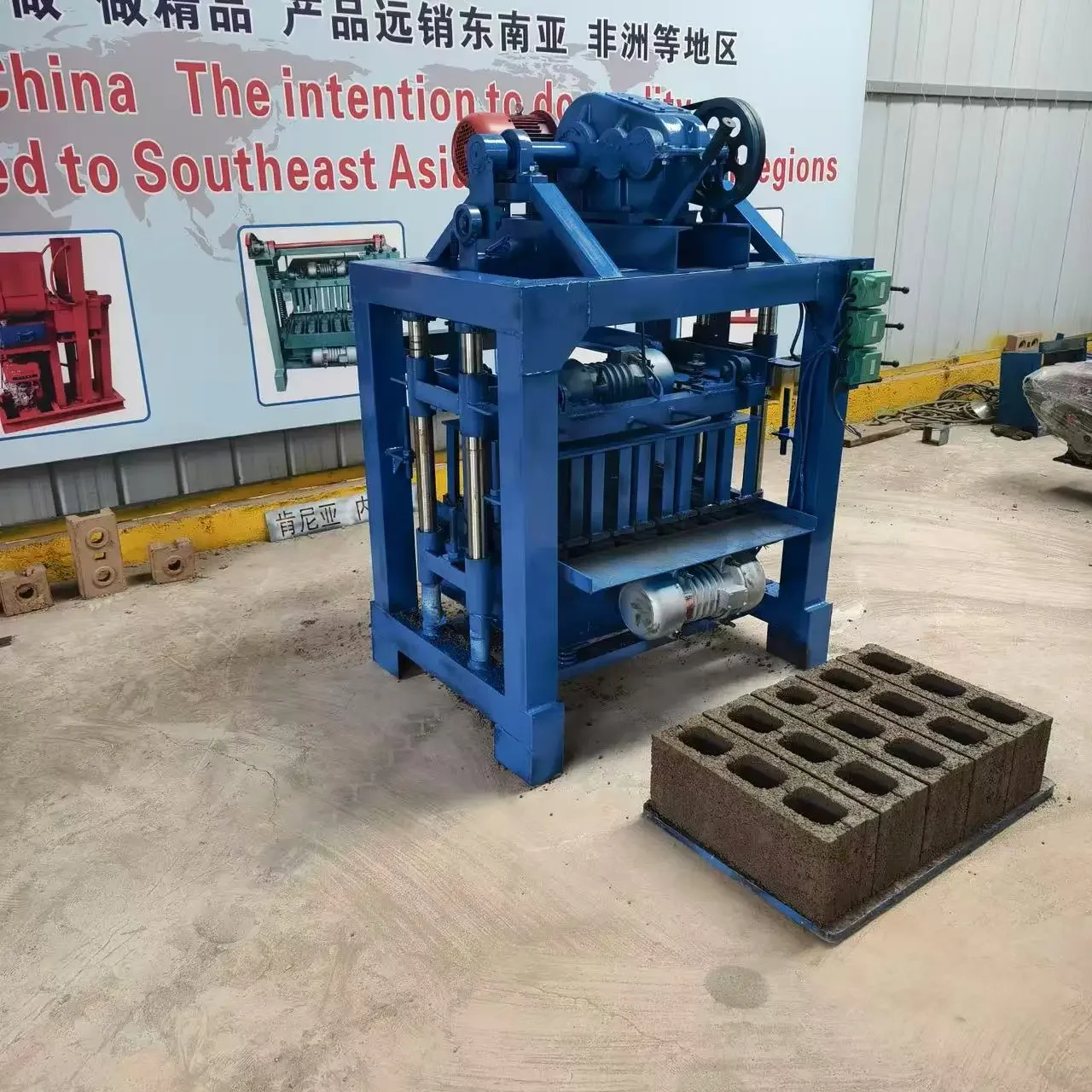 4-35A Mini Concrete Block Cement Hollow Brick Maker Machine Manufacturer in China