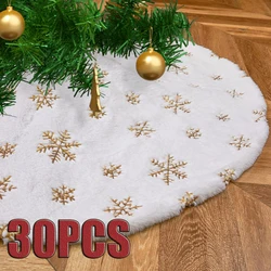 15 inch 38 cm Plush Christmas Tree Skirt White Faux Fur Xmas Trees Sequin Carpet Mat Small Skirts Home Party Decorations