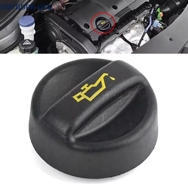

NEW 1Pcs Engine Oil Filler Cap Car Accessories AV6Q-6766-AA For Fiesta Focus S-Max Mondeo Galaxy For Mazda