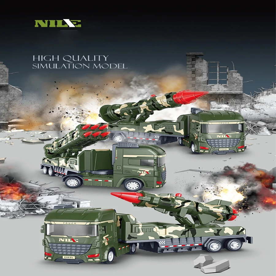 1 個-模擬慣性軍用牽引トラックロケットミサイル車両核爆弾大砲モデル子供のおもちゃの車の誕生日ギフト