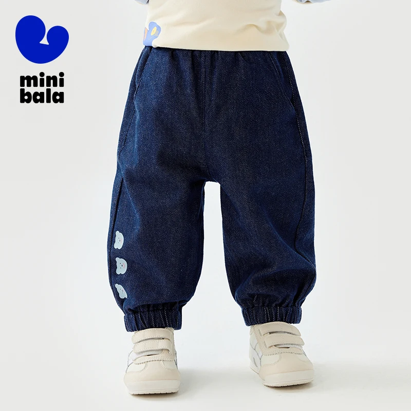 

Mini Bala Kids Pants 2025 Spring New Stretch Straight Leg Denim Jeans for Boys Girls