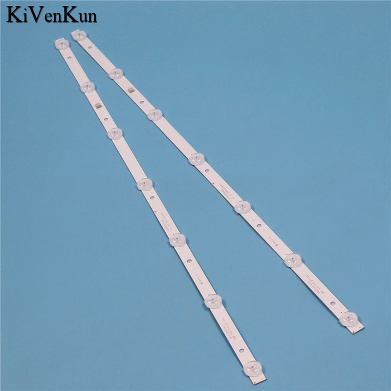LED TV Bands Bars CC02320D570V02 32L 2X7 7S1P Backlight Strip CC02320D570V12 320L 32E9 7S1P 2X7 1210 Kits Bands For AOC T3211M